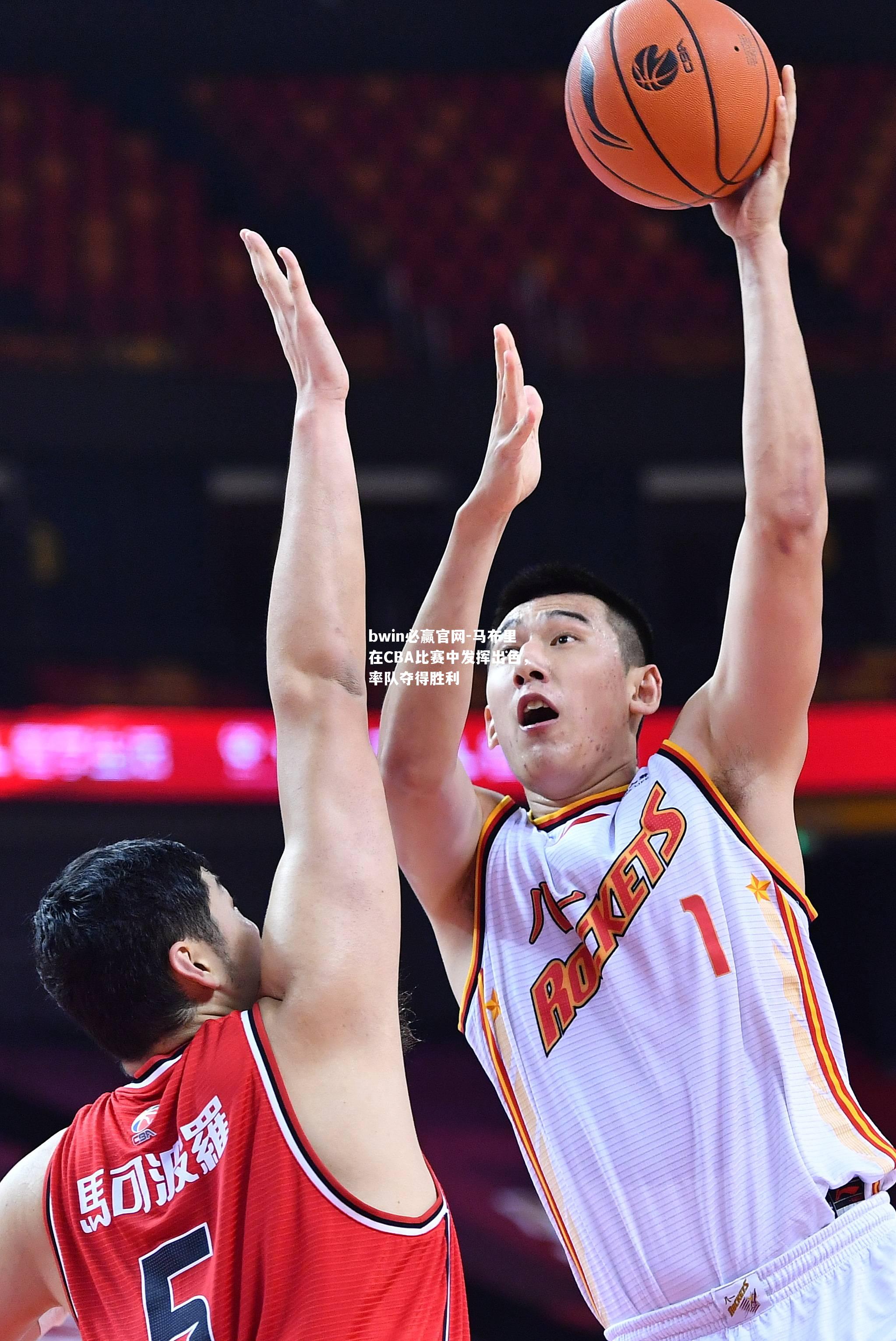 马布里在CBA比赛中发挥出色，率队夺得胜利